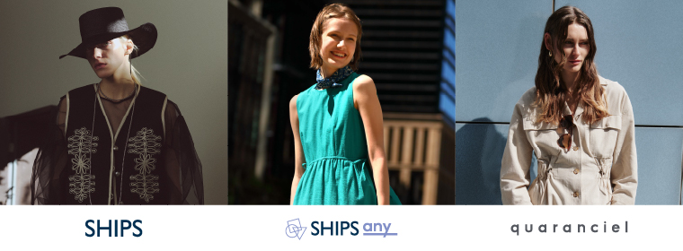 SHIPS for women / シップスウィメン | 大人のための高感度ファッション通販 タカシマヤファッションスクエア